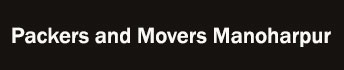  Packers and Movers Ranchi