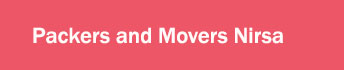 Packers and Movers Ranchi